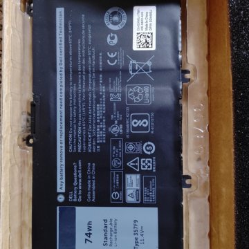 Аккумулятор 357F9 для ноутбука Dell Inspiron 15