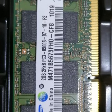 Оперативная память DDR3 2гб 1066мгц