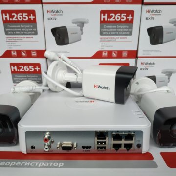 HiWatch 3 IP камеры 2Мп + ресивер с PoE