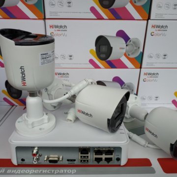 Комплект IP HiWatch 4Mpx на 3камеры с тех ColorVu