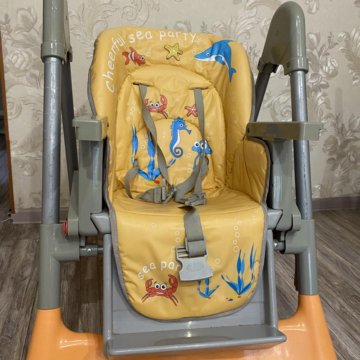 Стол детский обеденный