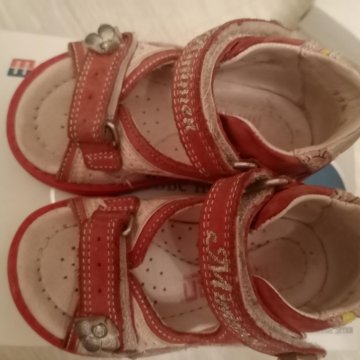 Сандалии минимен р 21