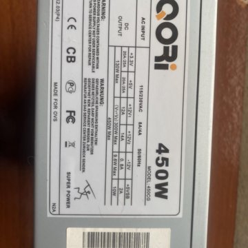 Блок питания пк qori 440w