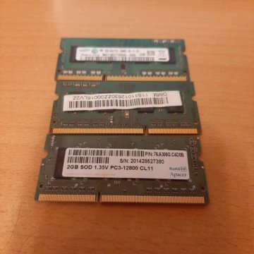 Память для ноутбука (DDR3 / 2 GB)