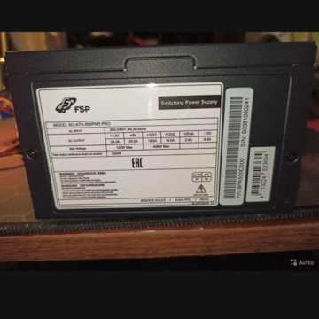 Блок питания FSP PNR PRO 500W ATX-500PNR PRO