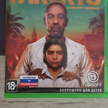 Far Cry 6 на Xbox One, Xbox series X.