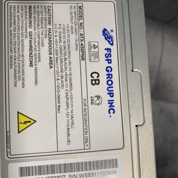 Блок питания