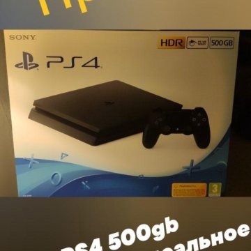 Ps 4