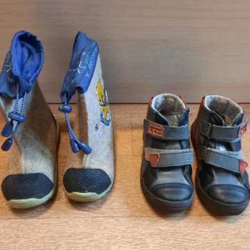 Обувь для мальчика, бу, 23, 25 р.