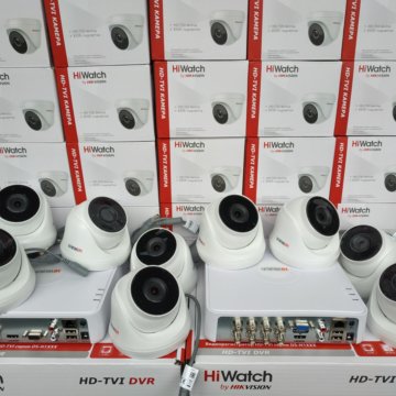 Комплект видеонаблюдения Hiwatch 2Mpx 1-16 камер