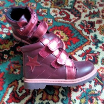 Демисезонные ботинки для девочки 27 размер