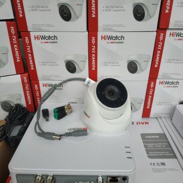 Комплект видеонаблюдения Hiwatch 2Mpx