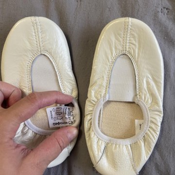 Кожаные чешки Котофей 27 размер