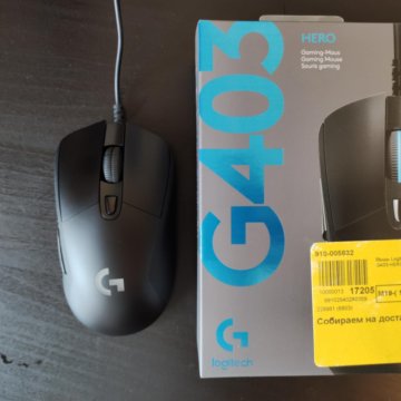 Игровая мышь Logitech G403