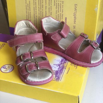 Босоножки Детские КОЖА Детский скороход