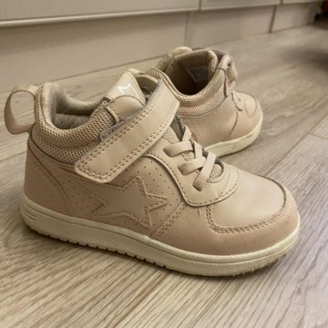 Ботинки демисезонные Котофей