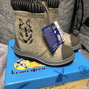 Продам новые валенки 29 размер