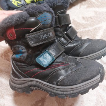 Сапоги зимние мальчику
