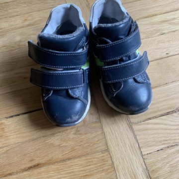 Ботинки Юничел для мальчика 23