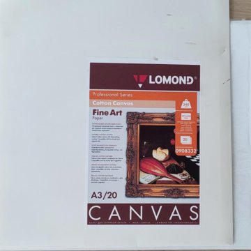 Холст Ломонд, 6шт, А3, код 0908332,