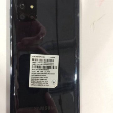 Super Nintendo (Famicom) Япония, оригинал