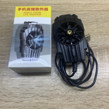 Кулер для охлаждения телефона