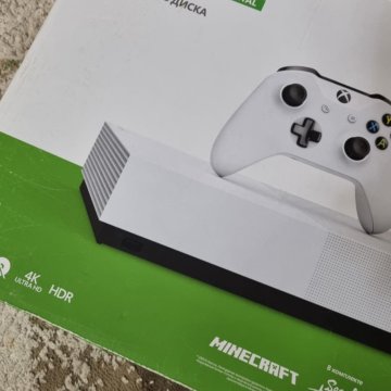 Xbox one s 1tb