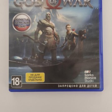 Диск God of war ps4