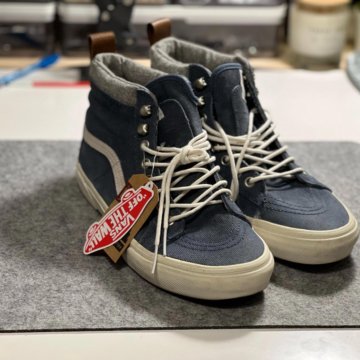 Vans mountain edition 39