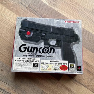Namco Guncon Gun PS One