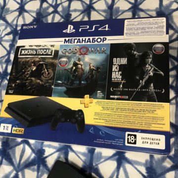 Игровая приставка ps 4 slim 1tb +134 игры
