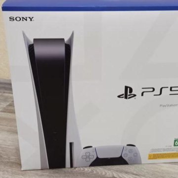 PlayStation 5 (PS5)