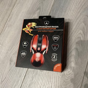 Беспроводная мышка