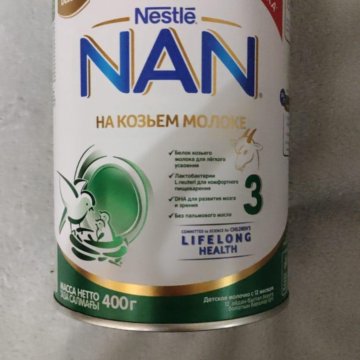 Детское питание nestle nan 3. Мд мил козочка 1. Смесь на козьем молоке дешевая. Смесь bebelac голд 3 на козьем молоке. Кабрита кисломолочная смесь.