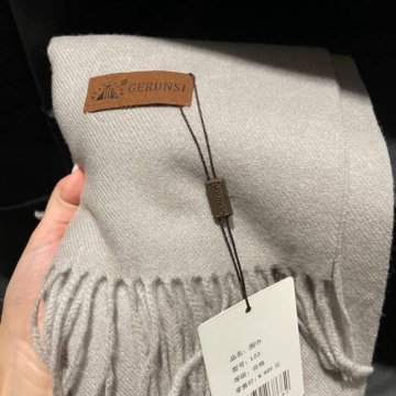 Абсолютно новый мягкий палантин