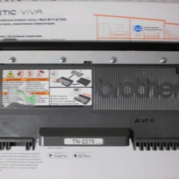 Картридж Brother TN-2275 на заправку