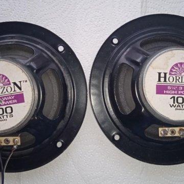 Динамики HorizoN 100Вт d15