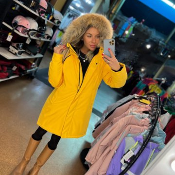 Парка зимняя утепленная на мембране желтая