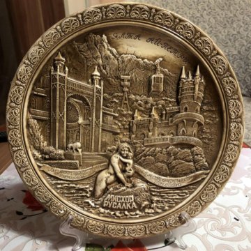 Тарелка декоративная