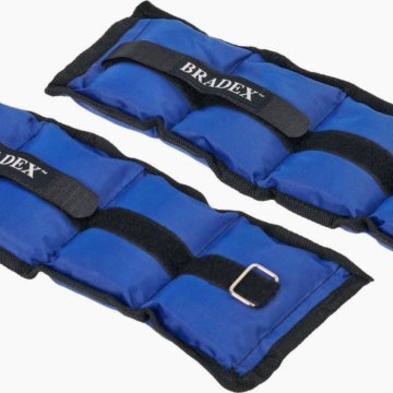 Набор утяжелителей для рук и ног Bradex, синий нов