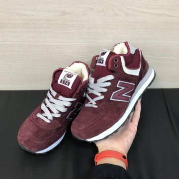 Кроссовки New Balance 574 бордовые зимние