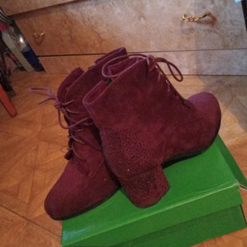 Полуботиночки