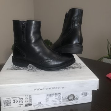 Ботинки женские зимние