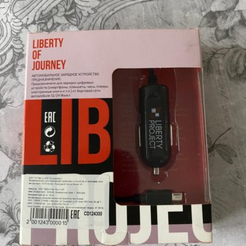 Автомобильные зарядные устройства