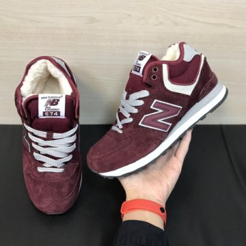 Кроссовки New Balance 574 бордовые зимние