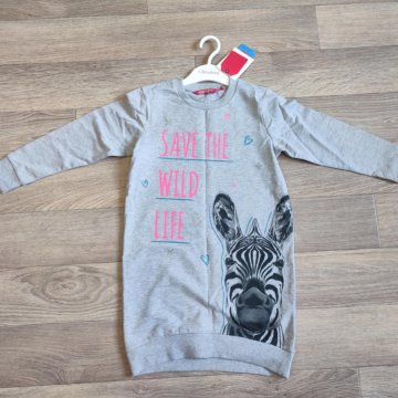 Новое Платье