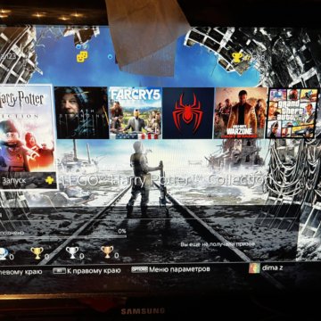 Приставка PlayStation 4