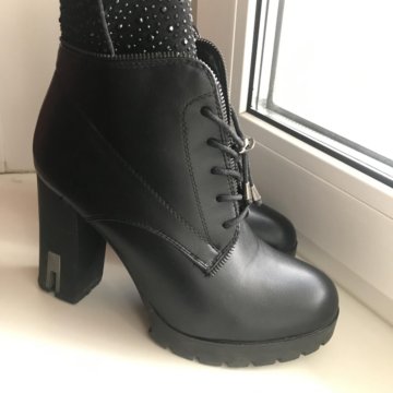 Сапоги осенние