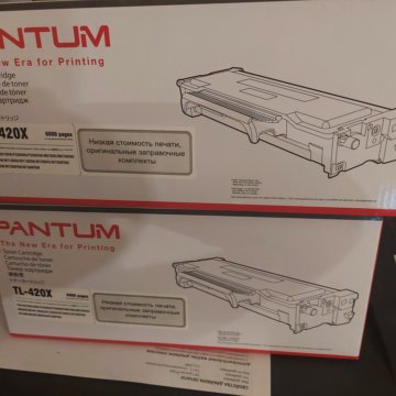 Картриджи новые оригинальные pantum tl-420x