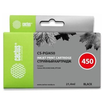 Картридж струйный Cactus CS-PGI450 черный для Cano